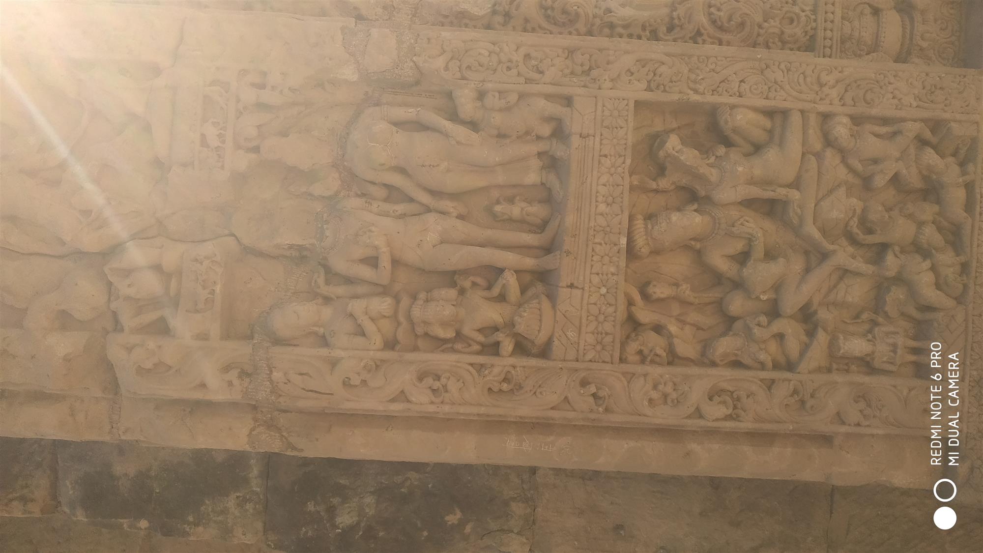 Photo Gallery