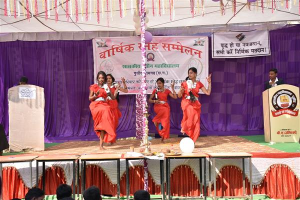 Photo Gallery