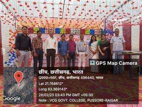 Photo Gallery