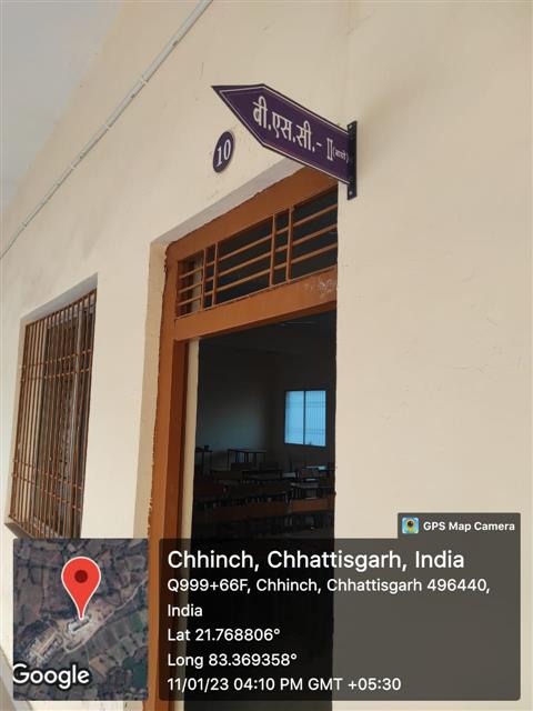 Photo Gallery