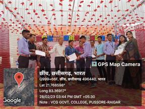 Photo Gallery