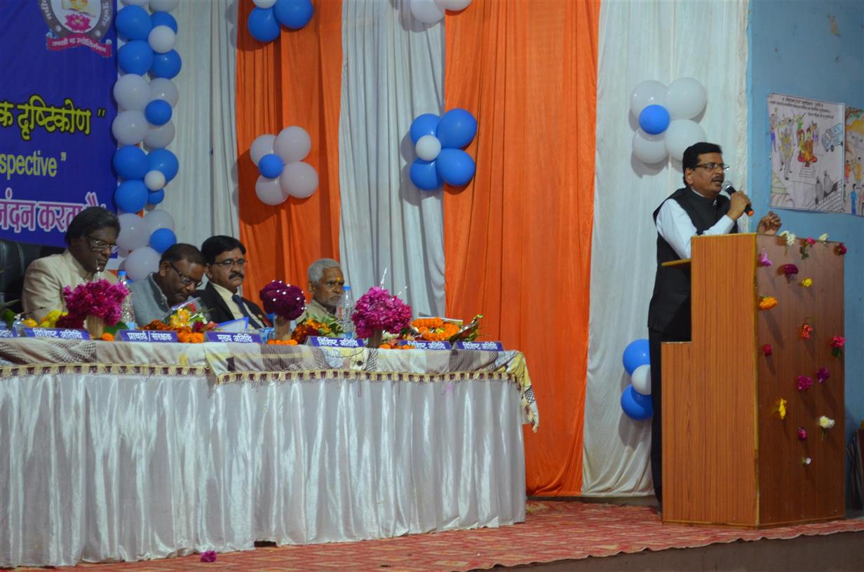National Seminar on Intercaste Marriage