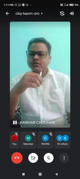 वेबिनार - डॉ. बी आर आंबेडकर : जीवन संघर्ष एवं राष्ट्र निर्माण 