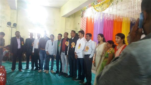 Annual Function 2018-19