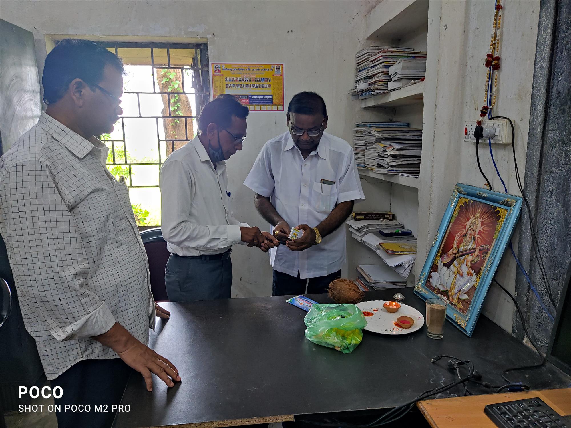 Farewell Function of Mr. V D Yadav