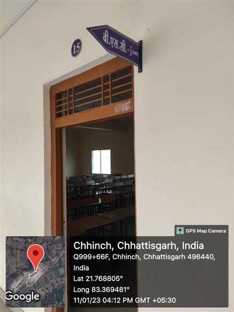 Photo Gallery