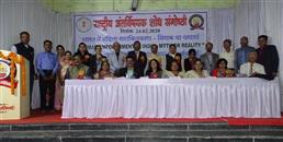 Photo Gallery