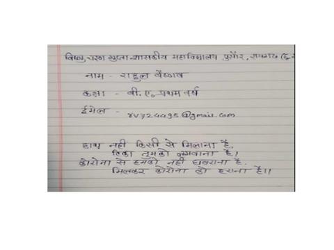 Photo Gallery