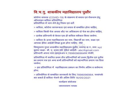 Photo Gallery
