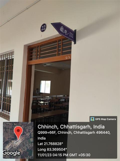 Photo Gallery
