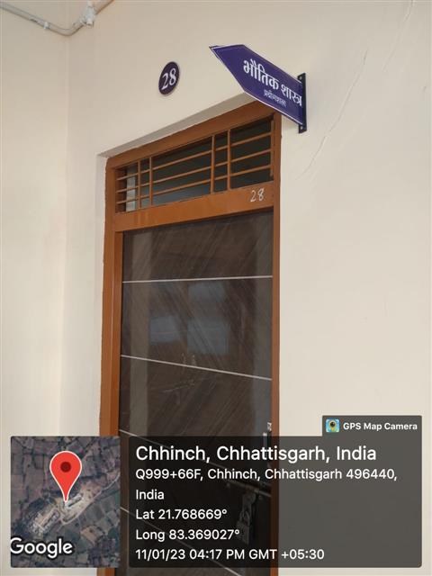 Photo Gallery