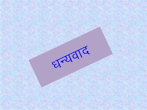 Photo Gallery