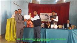 Photo Gallery