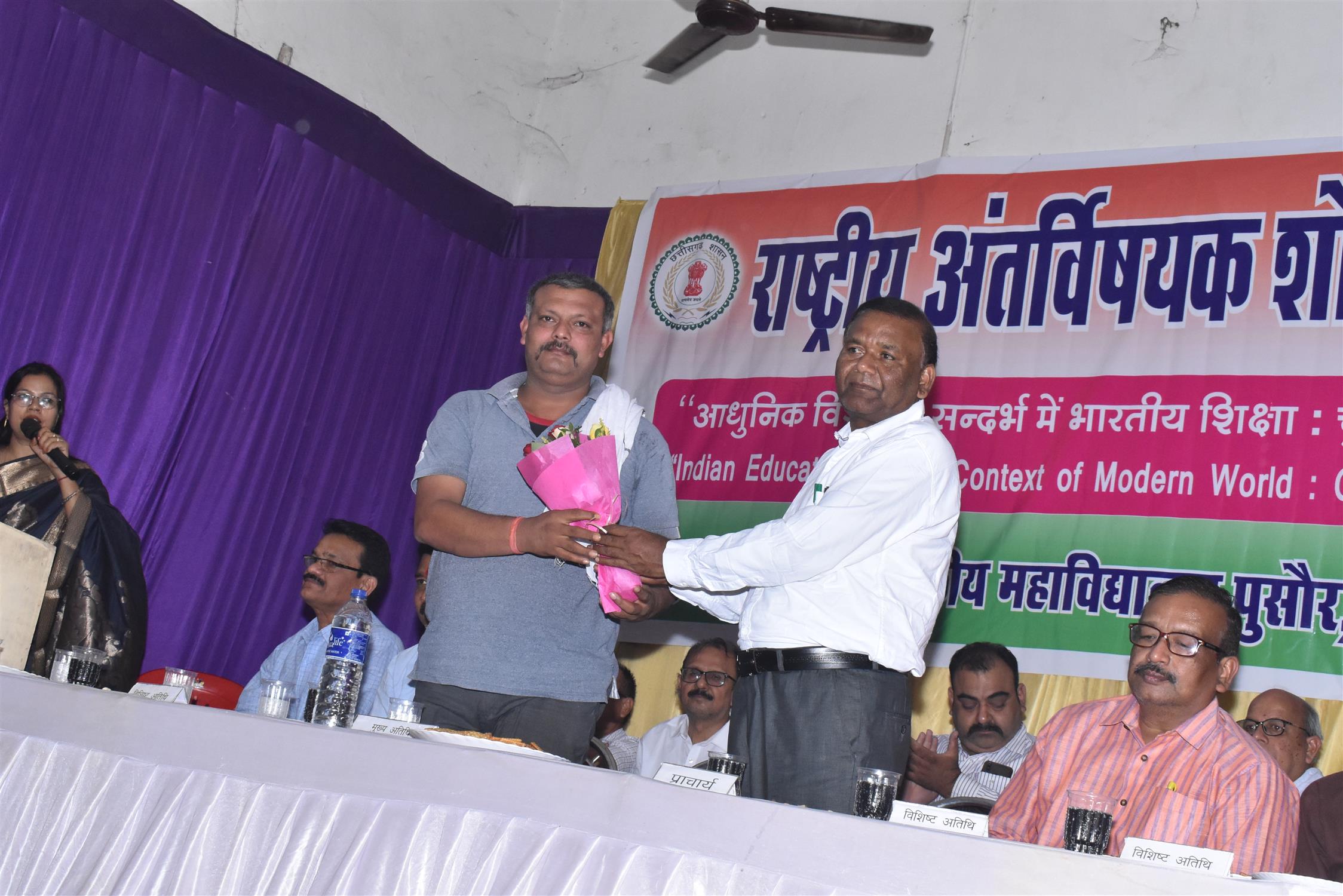 Photo Gallery