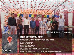Photo Gallery