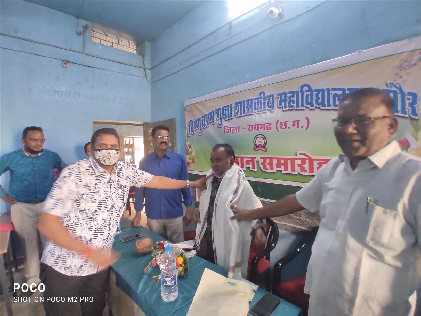 Photo Gallery