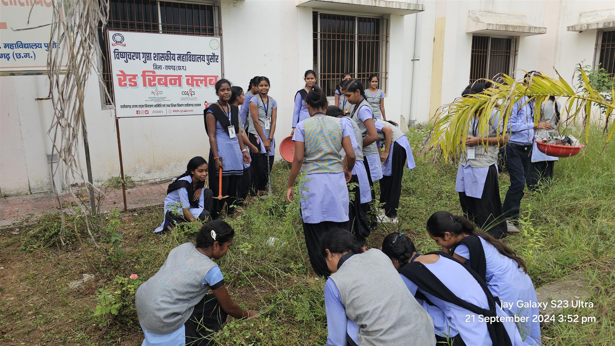 NSS Activities 