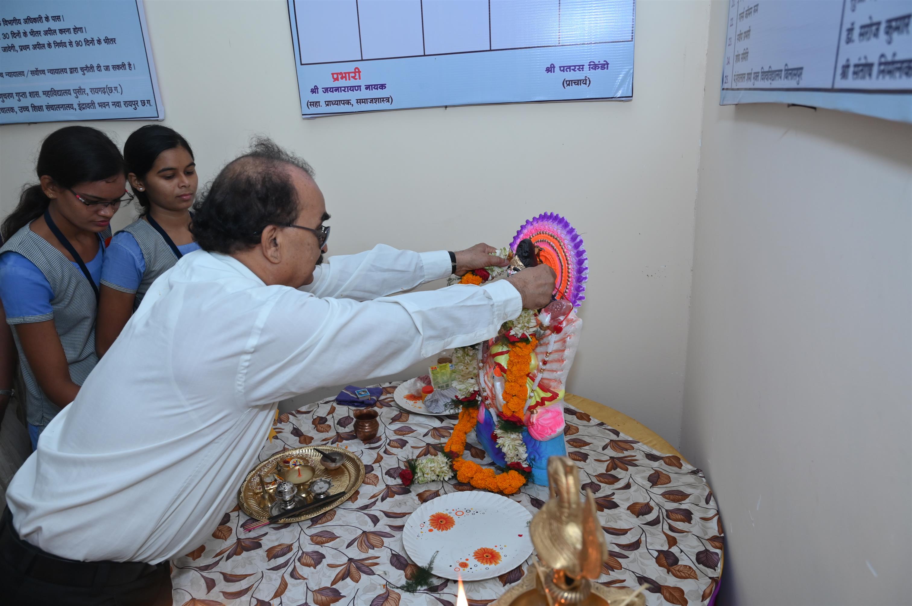 Photo Gallery
