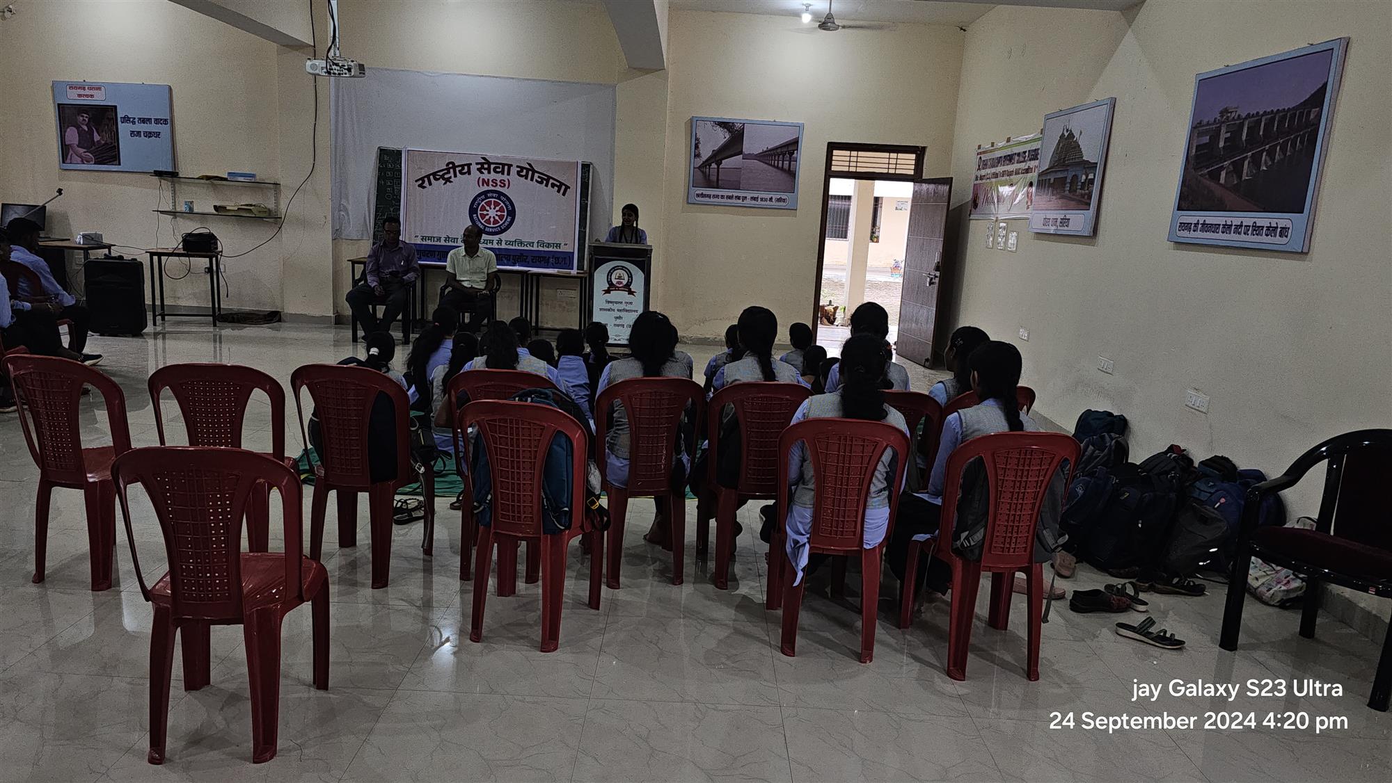 NSS Activities 
