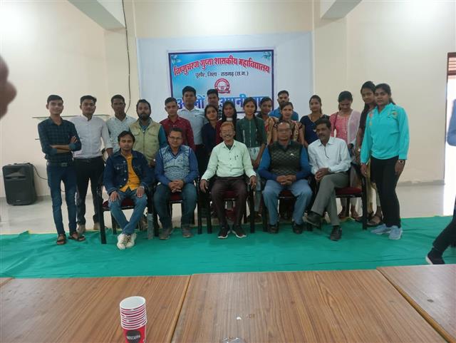 Photo Gallery