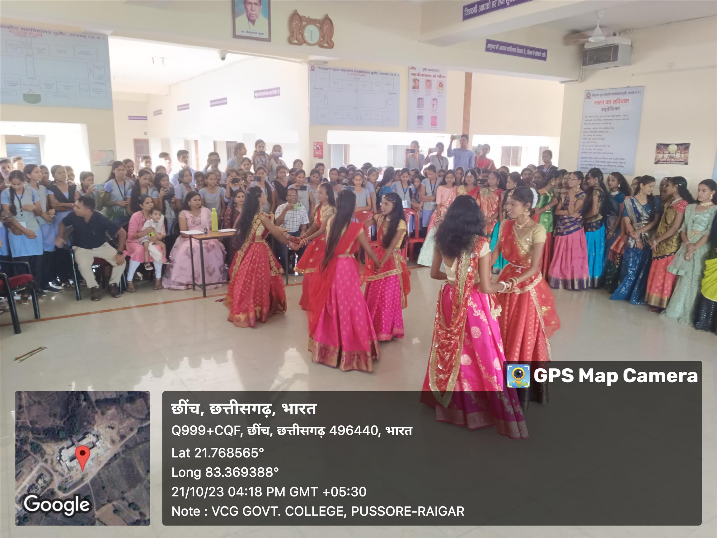 Photo Gallery