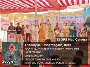 Photo Gallery