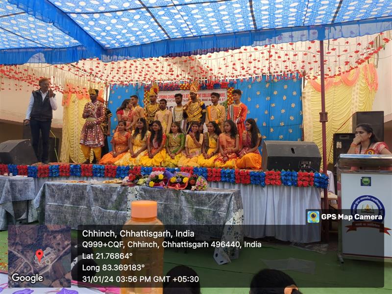 Photo Gallery