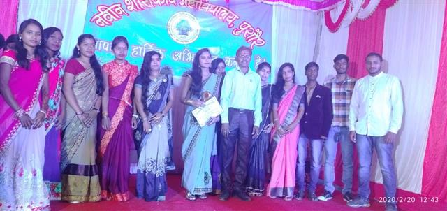 Photo Gallery