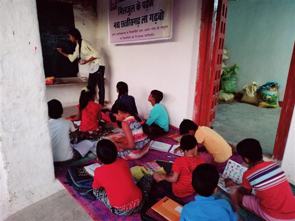 Miljul ke Padhabo, Naya Chhattishgarh Gardbo