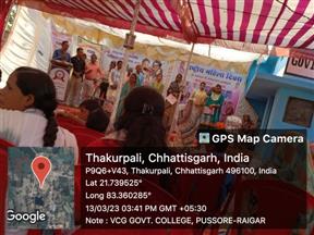 Photo Gallery