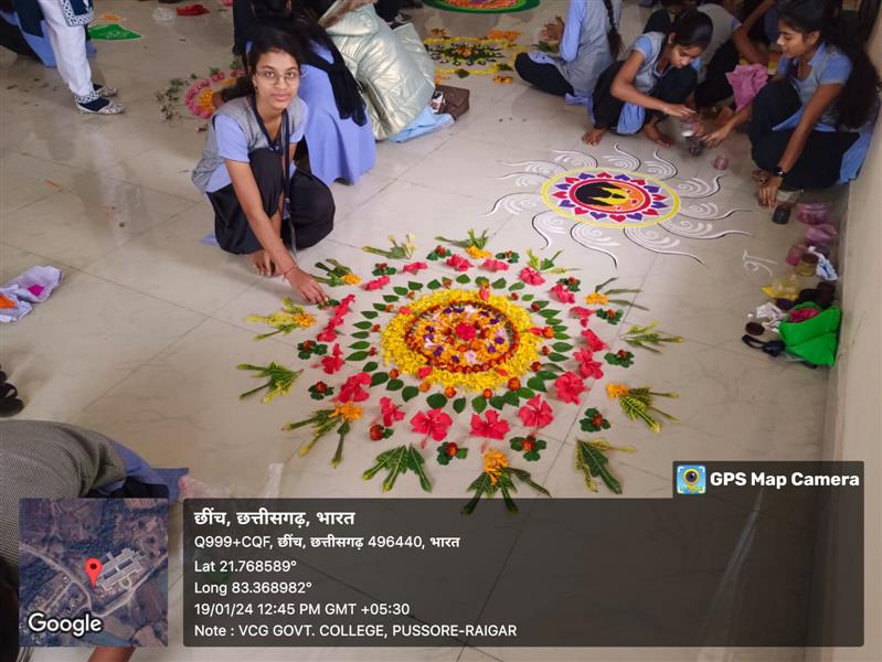 Photo Gallery