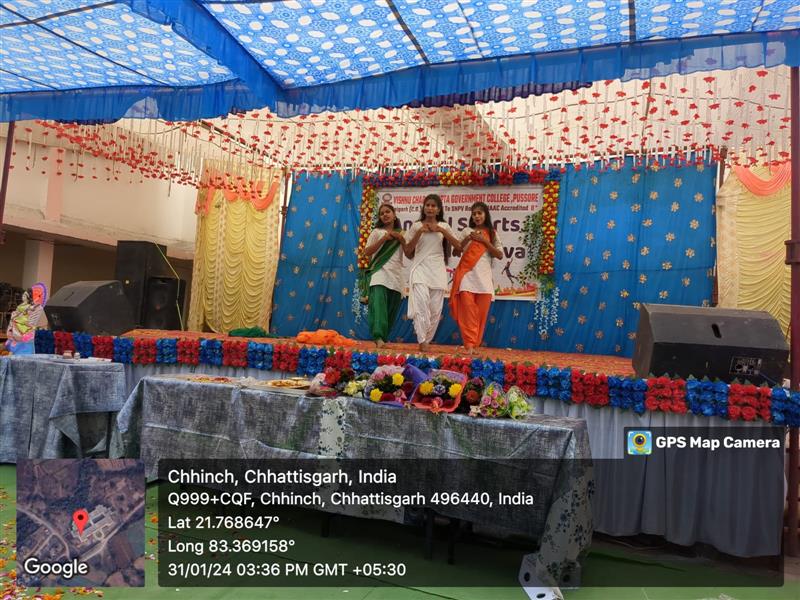 Photo Gallery