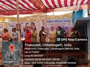 Woman Day Celebrated at Village Gotma