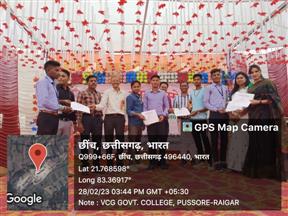 Photo Gallery