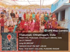 Photo Gallery