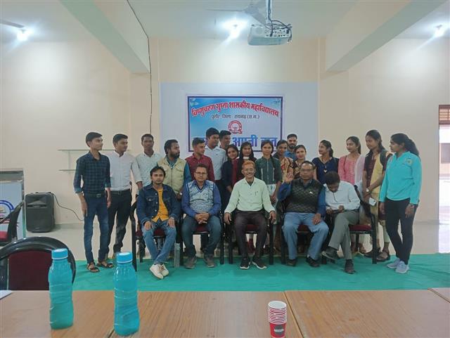 Photo Gallery