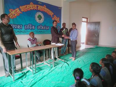 Career Guidance Program by Tehsildar Mr. N K Singh