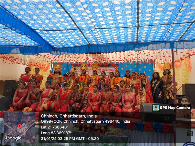 Annual Function