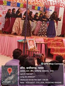 Photo Gallery