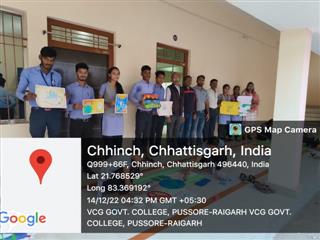 Photo Gallery