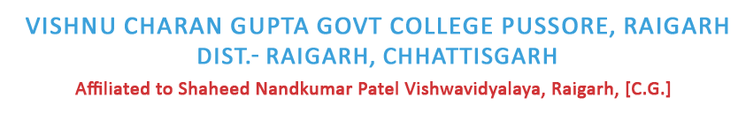 Government College Pusour |Vishnu Charan Gupta Govt College Pussore, Raigarh | VCG GOVT. COLLEGE, PUSSORE	| Govt College Raigarh | Govt College Pusour Logo